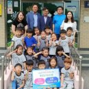 아이캔어린이집 이미지