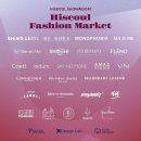 유니스마켓 이미지