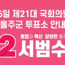 제3교실마트 이미지