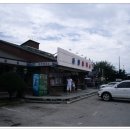 월파농장 이미지