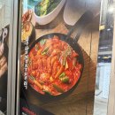 돼지랑찌개랑 - 미추홀구 석바위로 75 | 돼지랑찌개랑