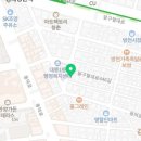 대봉1동행정복지센터 4층 이미지