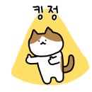 뚱이네분식 이미지