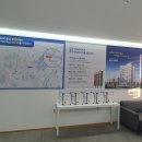 NS공인중개사사무소 이미지