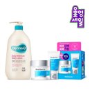 더마7 (DERMA7)