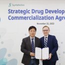 바이오큐 이미지