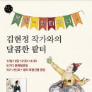오가다 이미지