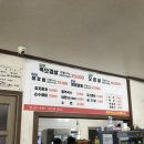 해뜨는 집 | 제주 서귀포 현지인 숨은 맛집, 흑돼지 생갈비 제주 가성비 미친 토평해뜨는집