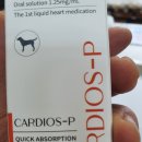 신마산태평양약국 이미지