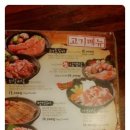 진성약국 이미지