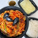 나혼자아구찜 이미지