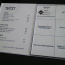 태시트 이미지