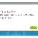 원기농장 이미지