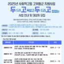 우리종합가구 이미지