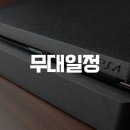 주식회사 다락방친구들 이미지