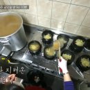 골목해장국집 이미지
