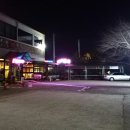 삼가명품한우 이미지