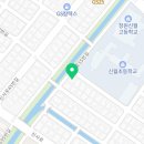 동아대 중앙 태권도장 이미지