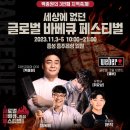홍성축산물 이미지