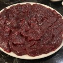 버터밀(Butter Meal) 이미지