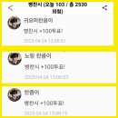 덕앤들 이미지