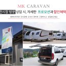 세븐일레븐 킨텍스제1전시장점 네이버블로그