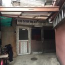 미성문화사