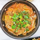 대방참빛할인마트 | 삼천포 맛집 멸치쌈밥이 좋았던 사천 란이식당