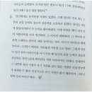 에이트(eight) 이미지