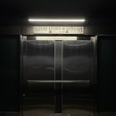 바스터드 이미지