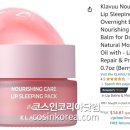 초이스컨설팅 이미지