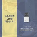 연세견우정형외과의원 이미지