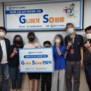 신중동종합사회복지관 이미지