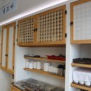 늘푸름 홍천한우 농장 이미지