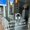 영통 조조피어싱 피어싱 후기!