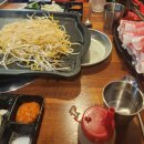 초안산테니스장 이미지