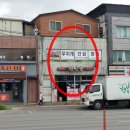 (주)한스푸드 - 원주시 | (주)한스푸드