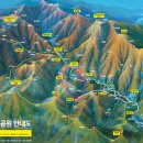 강천산(대구) 이미지