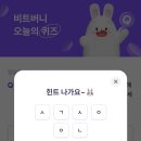 11월 17일 이미지