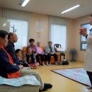 서면e편한세상아파트경로당 이미지