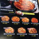리치게임랜드 이미지