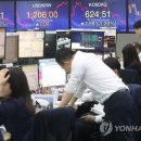 개미상회 이미지
