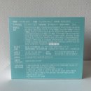 더이지솔루션 이미지