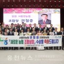 서홍천농협 이미지