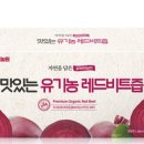 황토농원 이미지