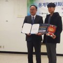 아이넷정보 이미지