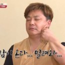거래처PC 네이버블로그
