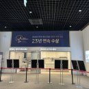 정보부동산중개 이미지