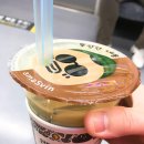 아마스빈 영남대점 이미지