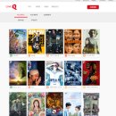 (주)나인이즈 | 12월 1주 차에 내가 뭘 했냐면...?!